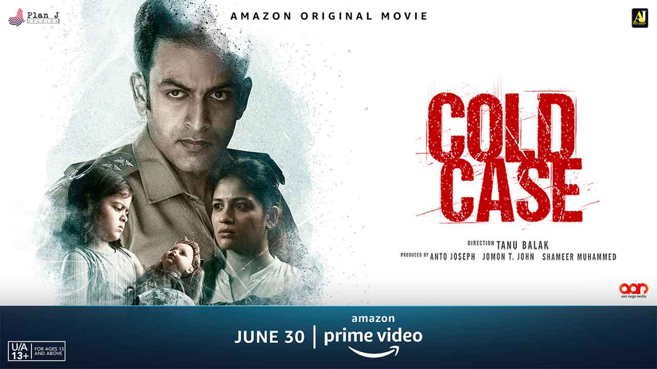 The investigative horror crime thriller ‘Cold Case’ drops a trailer!