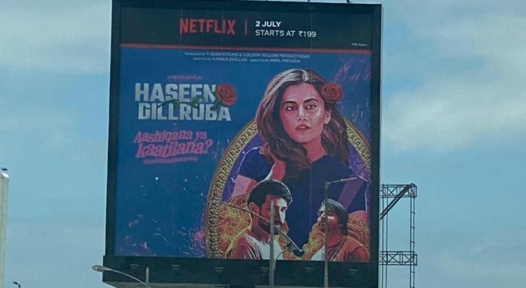 Screenwriter Kanika Dillon gets top billing in Netflix film poster!