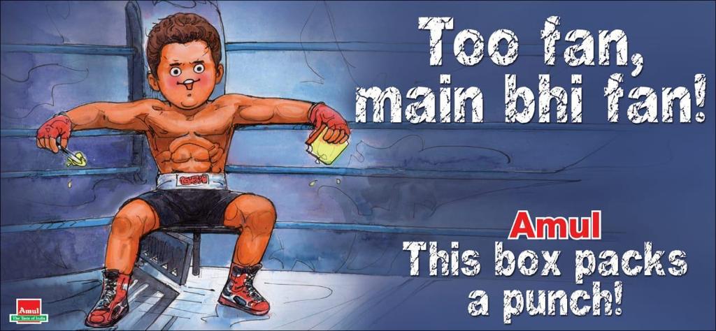 Amul ‘too’ is a ‘fan’ of Farhan Akhtar’s “Toofaan”!