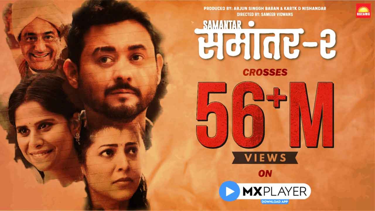 #Samantar2 receives overwhelming response with 56M+ views on MX Player!