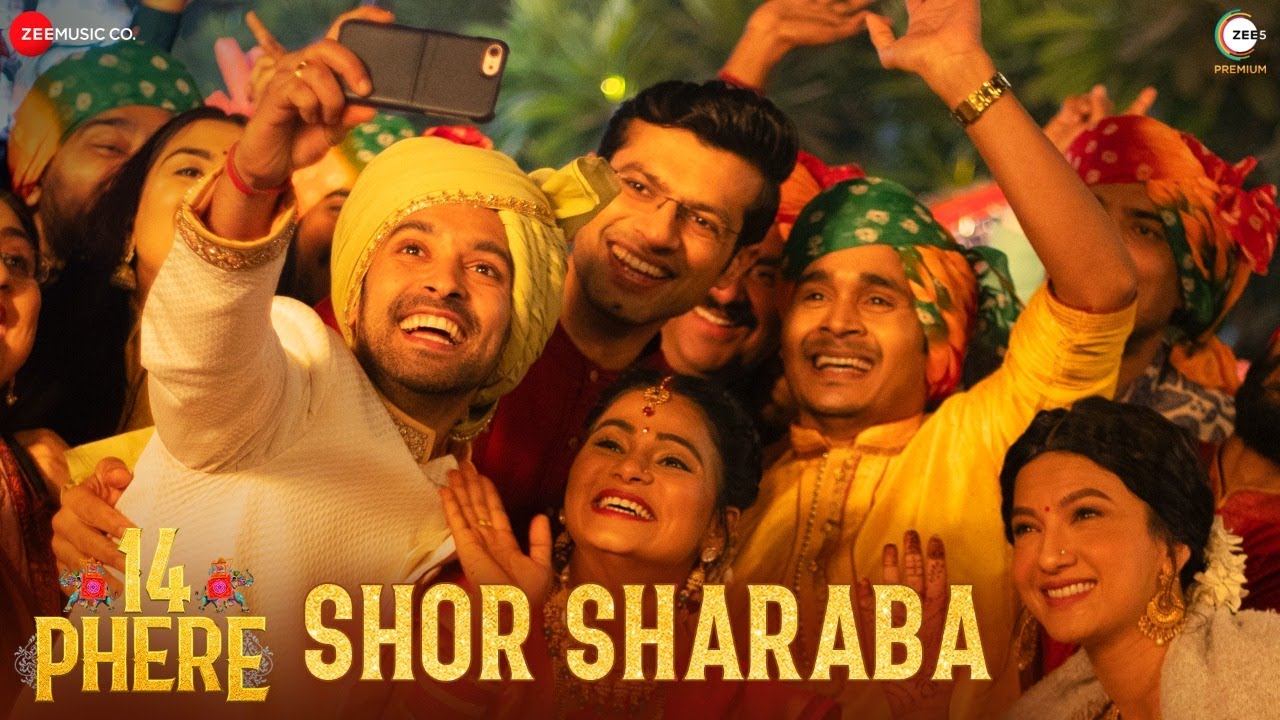 Vikrant Massey’s Naagin dance with the ‘Ram Lakhan’ hook step in 14 Phere’s song, ‘Shor Sharaba’!