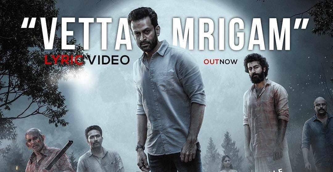 ‘Kuruthi’ actor Prithviraj Sukumaran shares the lyrical music video of t he track ‘Vetta Mrigam’!