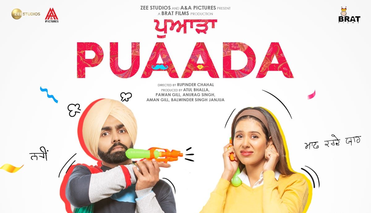 Featuring with Bhuj and Bell Bottom, ‘Puaada’ becomes the first Punjabi film to make it IMDB’s  national most anticipated list!