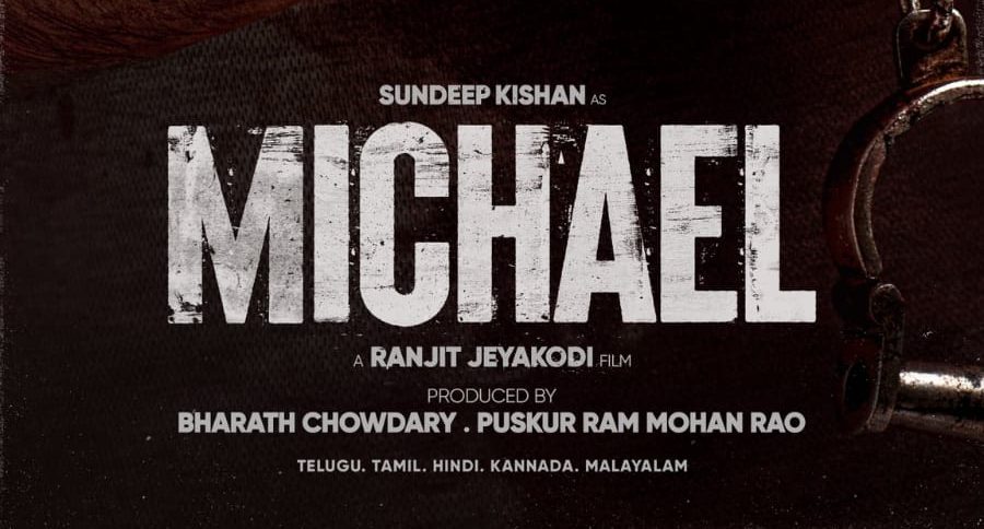 #SundeepKishan unveils the poster of ‘Michael’ which also stars Vijay Setupathi!