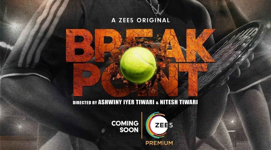 Leander Paes and Mahesh Bhupathi’s bromance to breakup, ‘Break Point’, first look revealed!