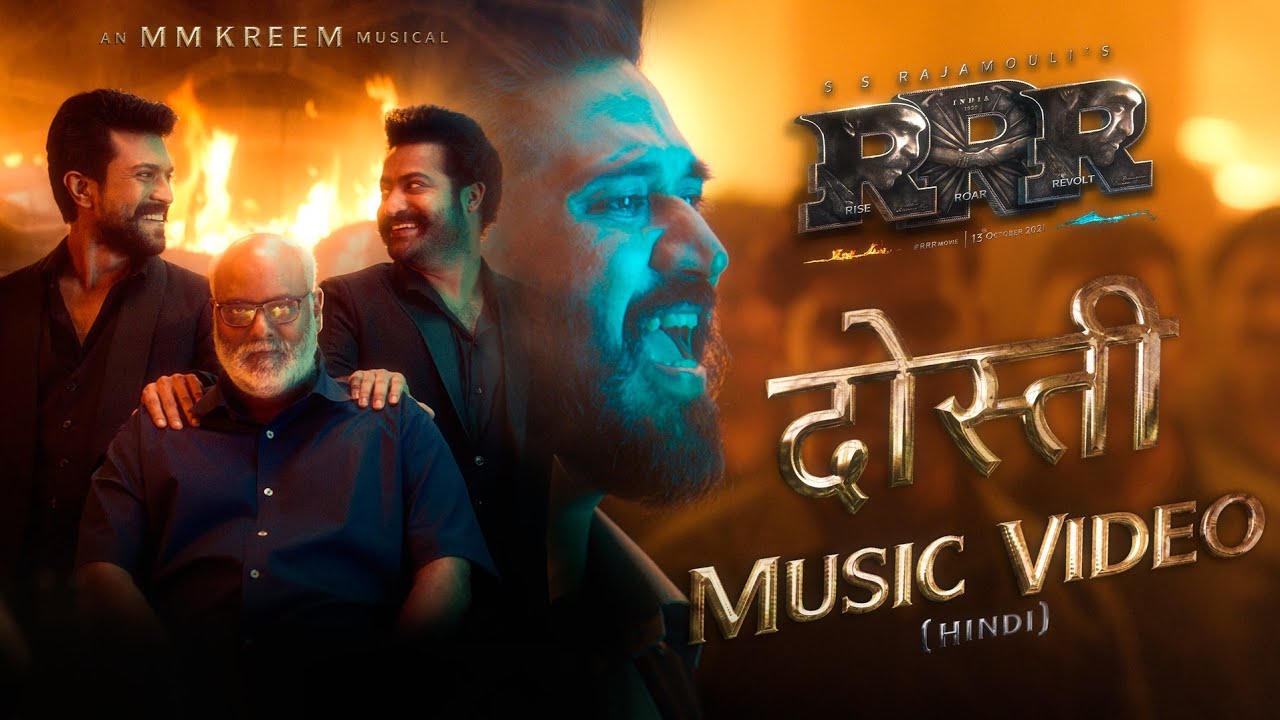 ‘Dosti’ song From “RRR” unveiled on Friendship Day!