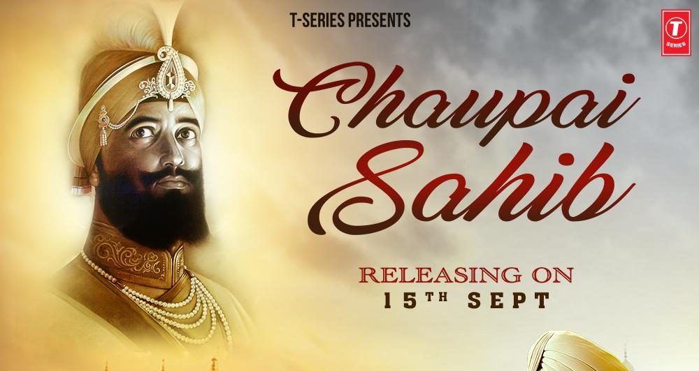 With ‘Chaupai Sahib’, Aparshakti Khurana has decided to use his voice to deliver a message of spirituality!