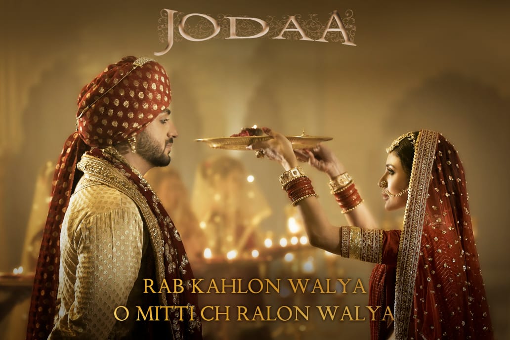Universal Music Group releases ‘Jodaa’ starring Mouni Roy and Aly Goni!