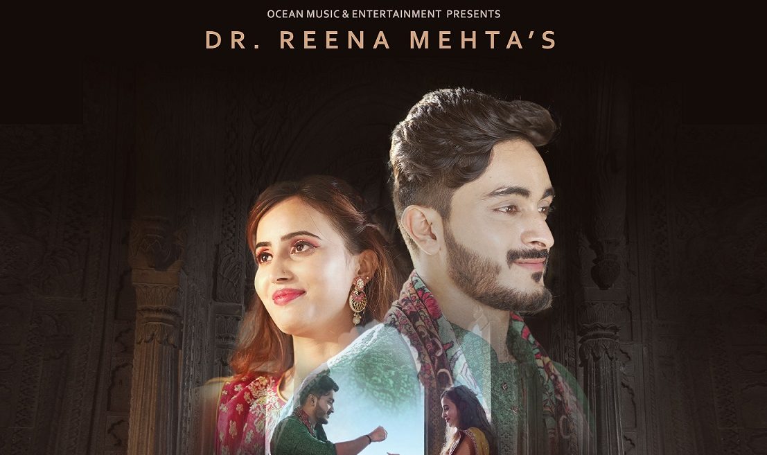 Sydney based Dr Reena Mehta’s “Naina” launched by Hungama Artist Aloud in India!