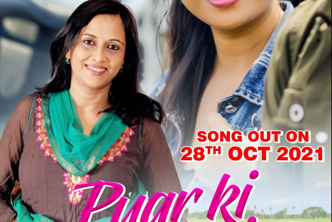 Pickle music’s first Hindi song ‘#PyaarKiRahonMein’ out!