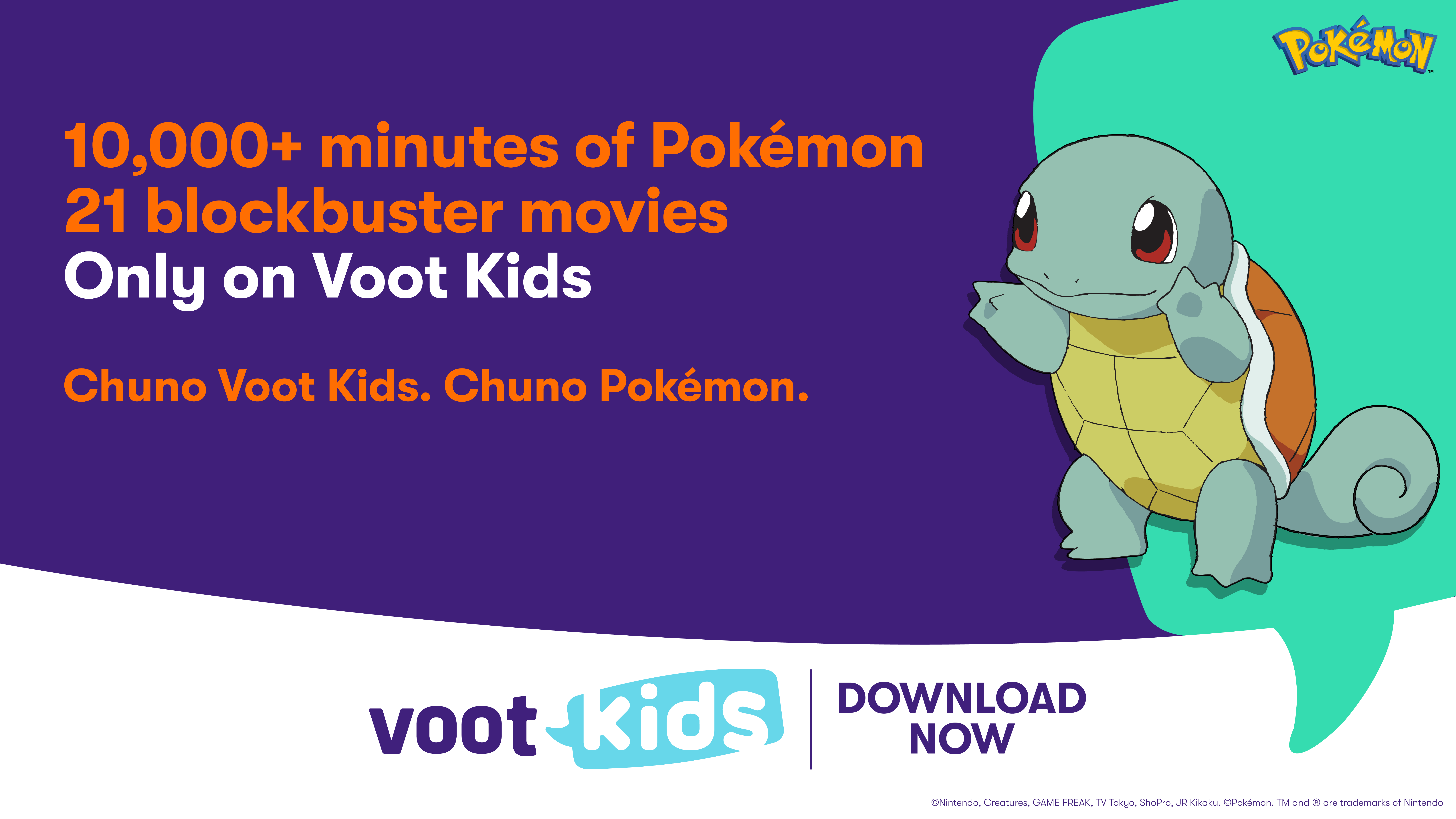 Voot Kids brings little fans closer to their favorite series, #Pokémon!
