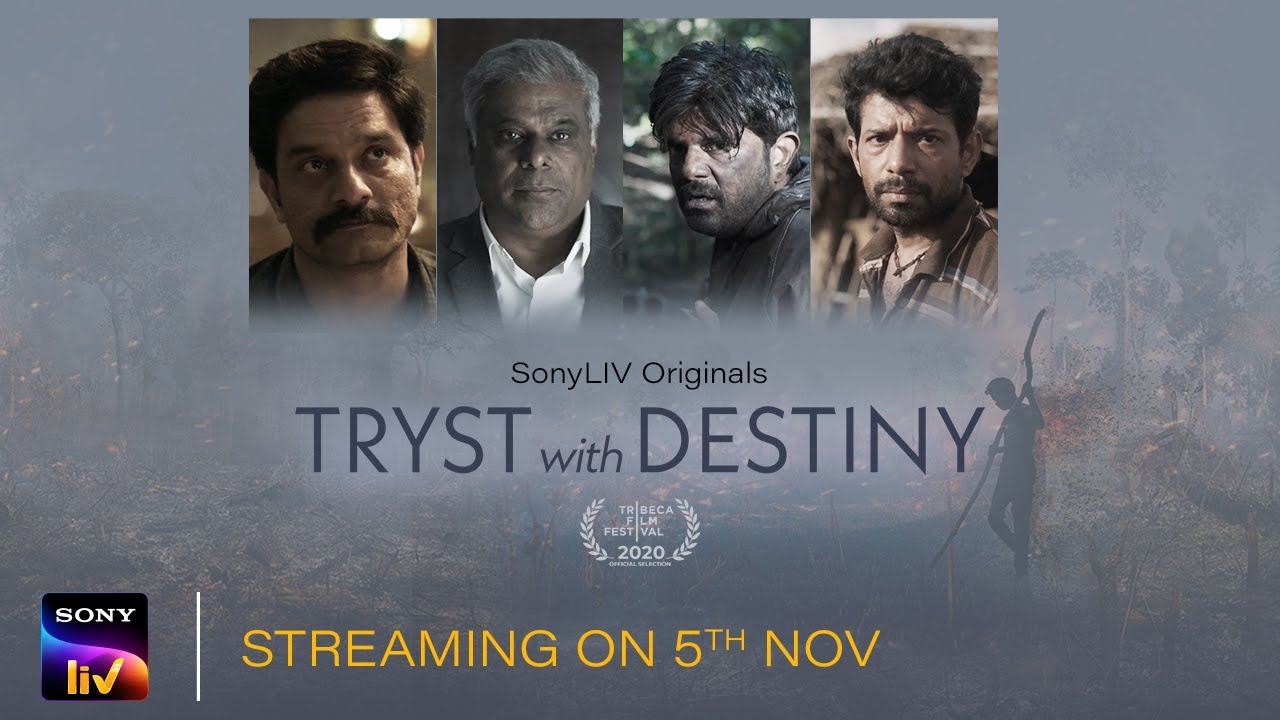 Internationally recognized and lauded by critics, ‘Tryst With Destiny’ is ready for release this Diwali!