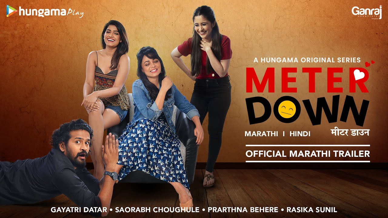 A Marathi original show about jugaadu relationships in the age of social d istancing, ‘Meter Down’!