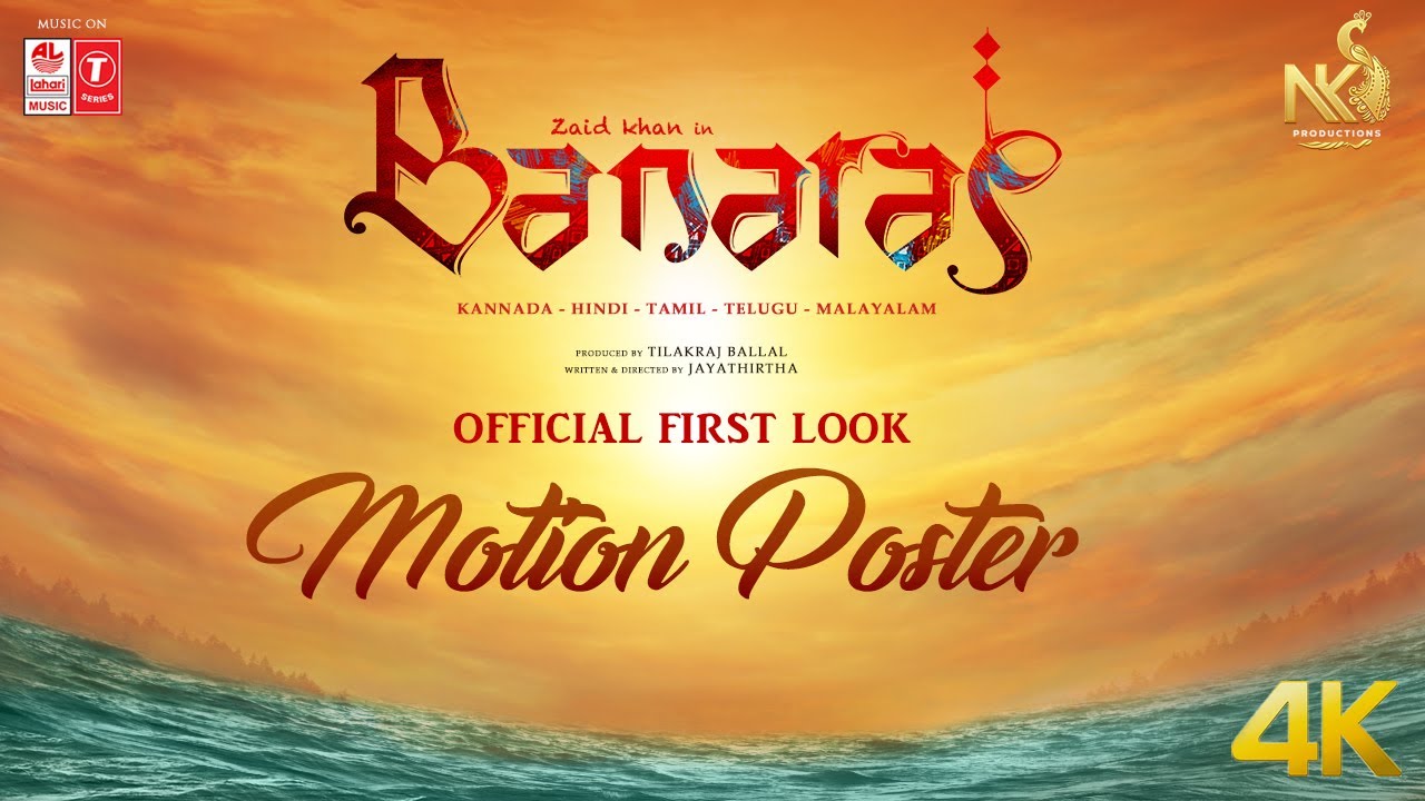 Mysterious love story ‘#Banaras’ drops a motion poster!