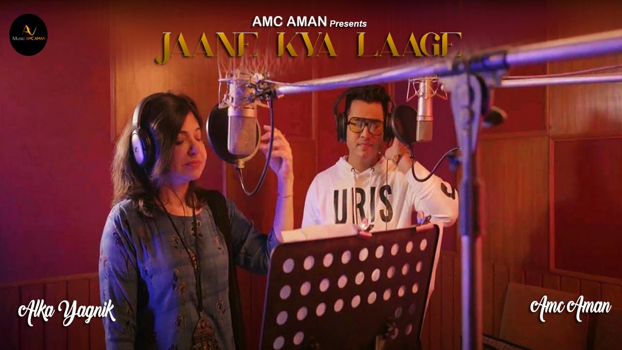 Alka Yagnik collaborates with singer and composer AMC Aman, lends her voice for ‘Jaane Kya Laage’!