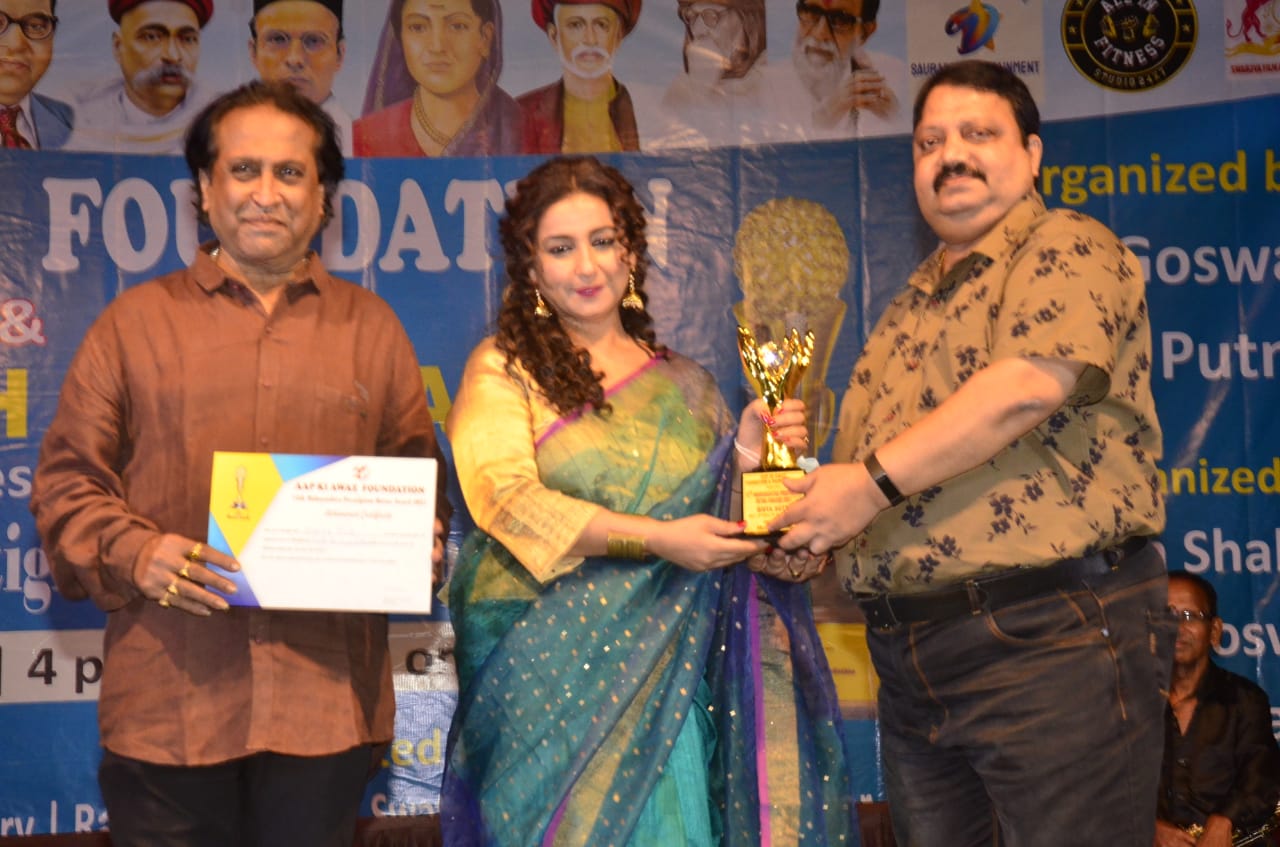 Two veterans of indigenous OTT App ‘SandstonePro’ honoured with the ’12th Maharashtra Prestigious Ratna Award-2021′!