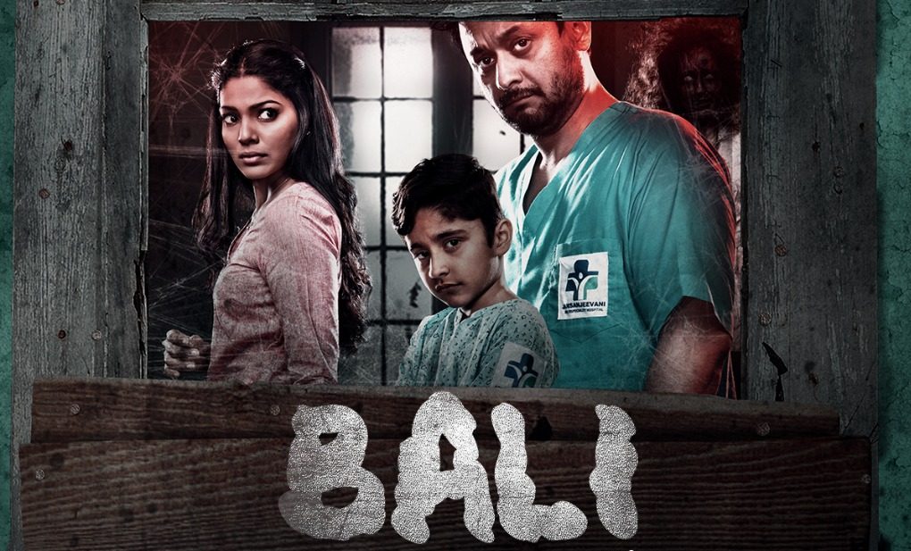After ‘Chhorii’ APV bring another spine chilling horror thriller ‘Bali’!
