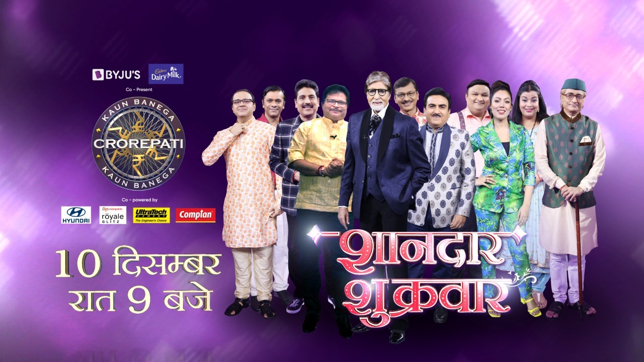 Producer Asit Kumarr Modi along with his TMKOC cast to visit KBC13 on ‘Shaandaar Shukravaar’!