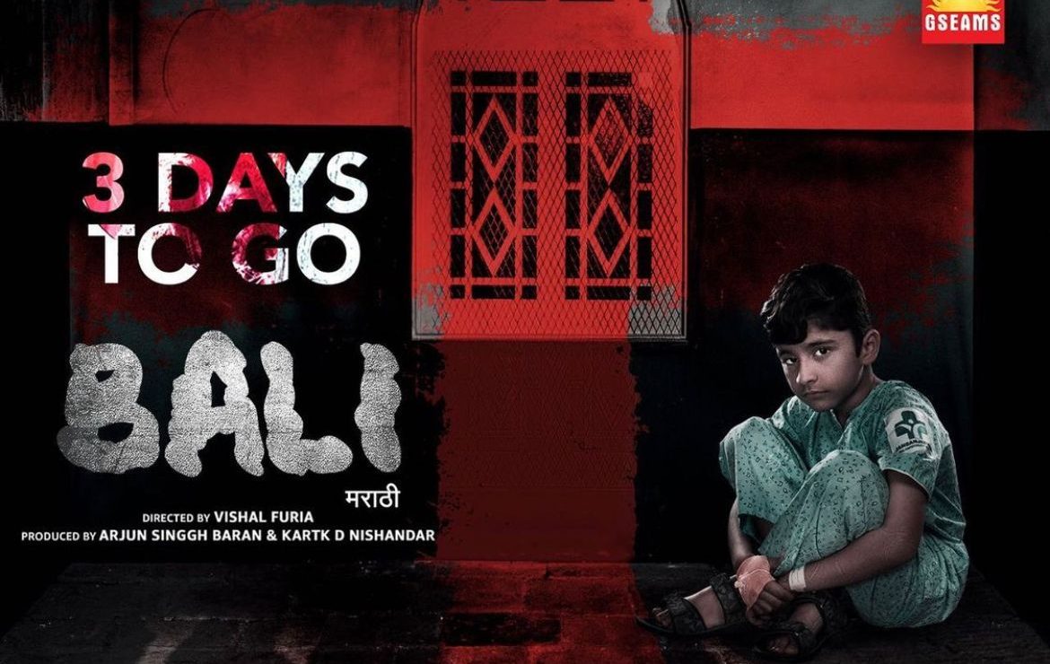 Swwapnil Joshi says, “‘Bali’ has a great shock value and the audience will be surprised seeing me in a very different avatar”!