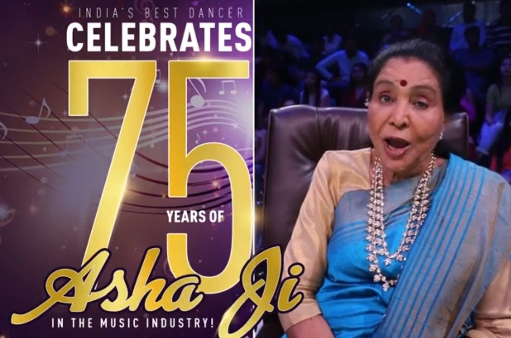 IBD2 to celebrate 75 glorious years of the legendary singer #AshaBhosle!