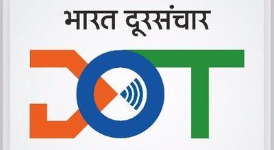 To make the Maharastra state digitally advanced, DoT, is facilitating the roll-out of Telecom Infrastructure!