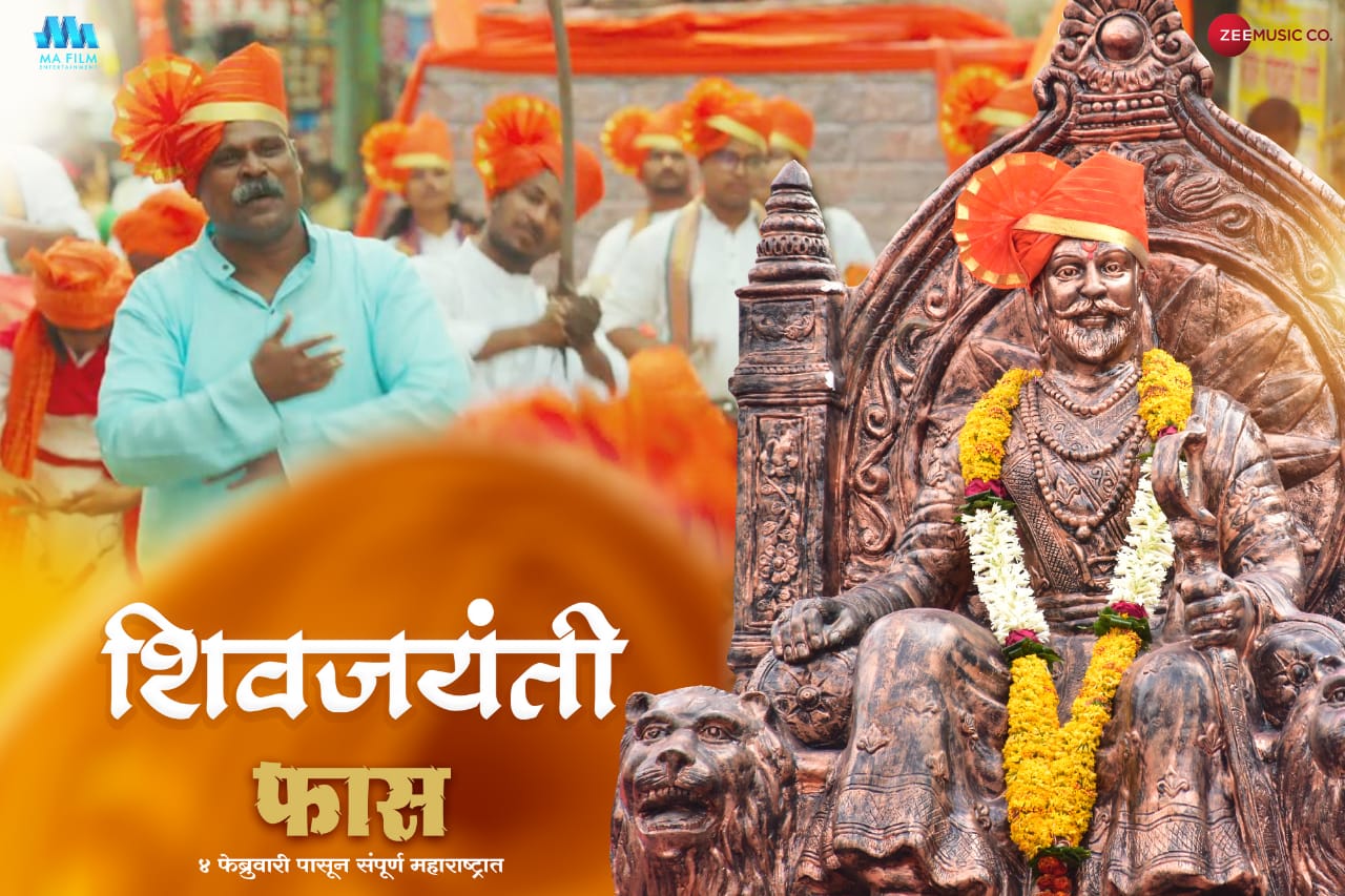 A song in ‘Faas’ that will sing the praises of Chhatrapati Shivaji Maharaj’s prowess!