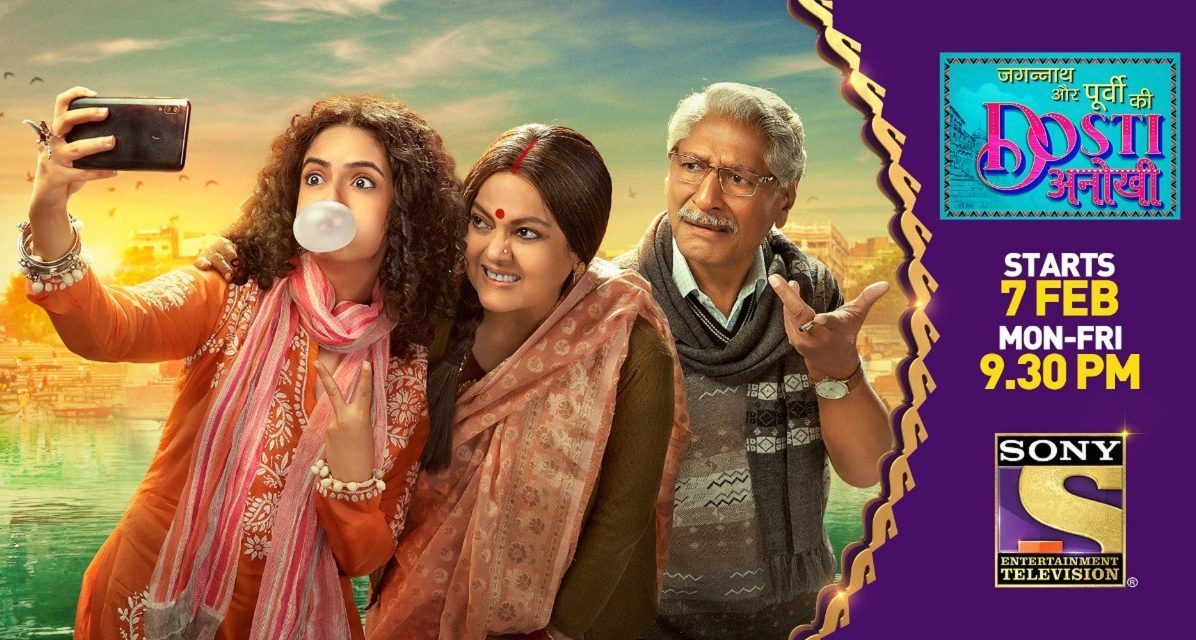 Four reasons why Sony Entertainment Television’s ‘Jagannath aur Purvi ki ‘Dost i Anokhi’ is a must watch!