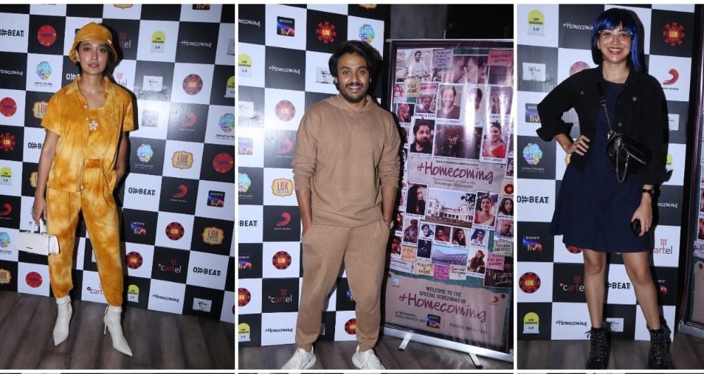 Celebrities attend the special screening of Sayani Gupta starrer ‘Homecoming’!