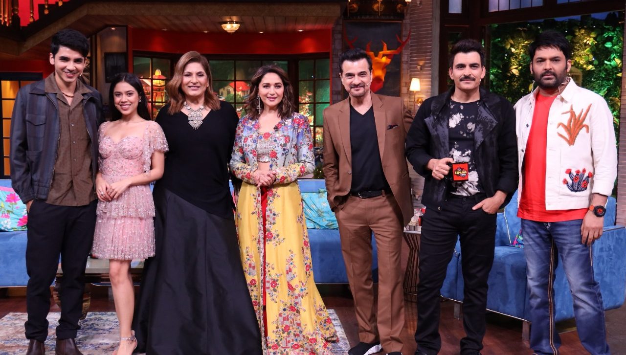 Madhuri Dixit Nene, with ‘Fame Game’ cast, visits TKSS!