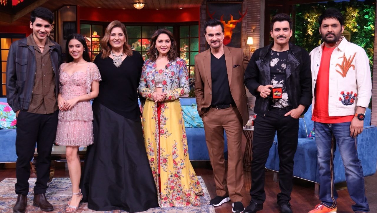 In a famous TKSS, ‘Fame Game’ actors Manav Kaul and Madhuri Dixit talk about the disadvantages of ‘fame’!