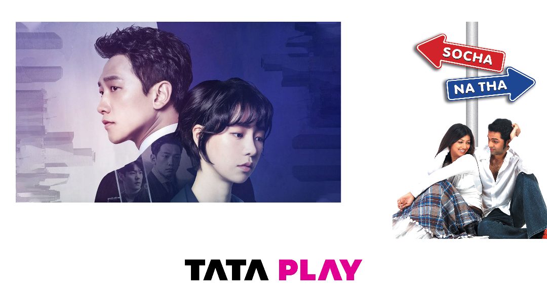 Valentine’s Day unique line-up curation by Tata Play!