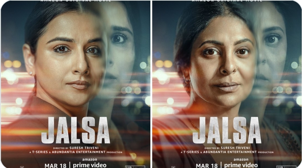 Vidya Balan and Shefali Shah starrer ‘Jalsa’ to premiere on 18th March on APV!