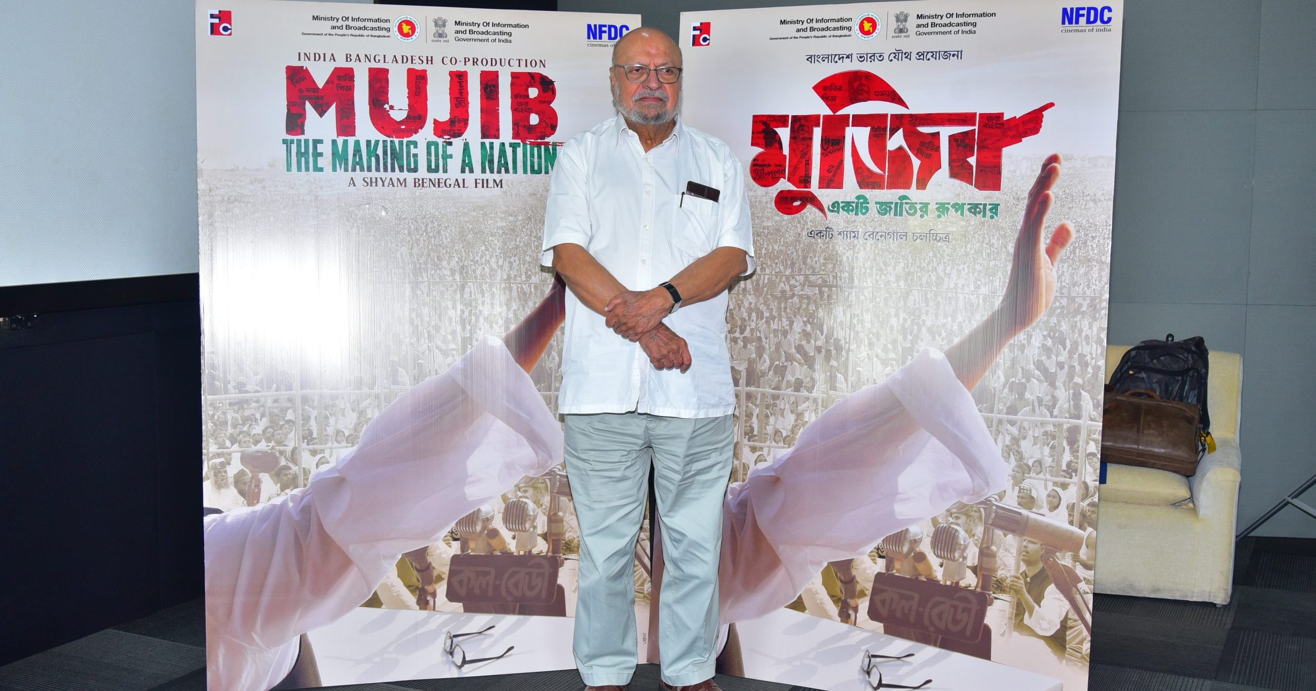 ‘Mujib – The Making of a Nation’, directed by Shyam Benegal, drops a poster!