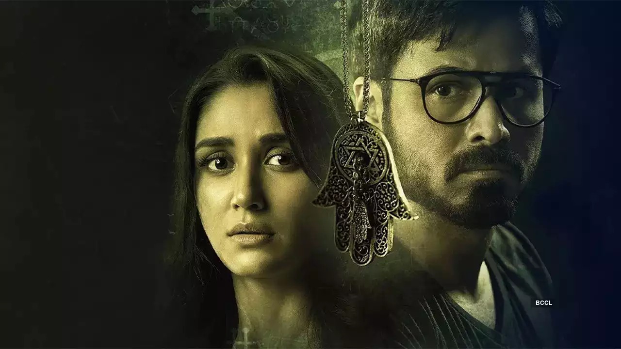 WTP of Emraan Hashmi starrer Dybbuk – The Curse Is Real on Sony MAX!