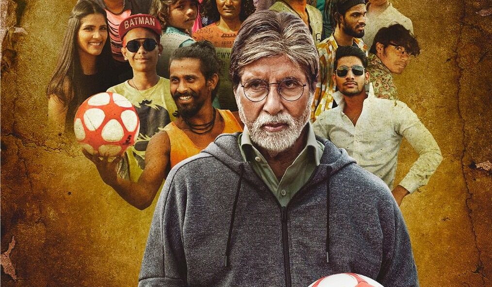 Amitabh Bachchan’s ‘Jhund’ collects 1.5 CR on day 1!