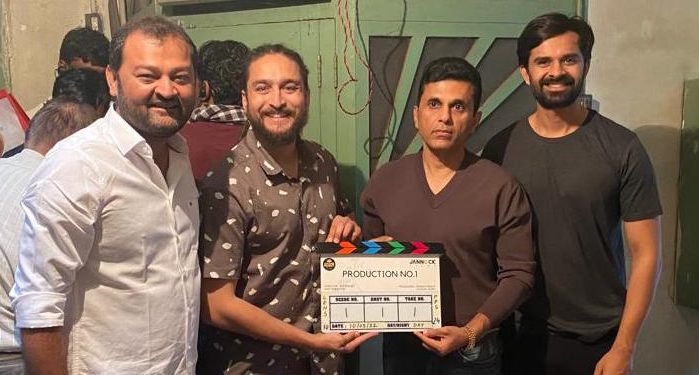 Gujarati comedy, ‘Fakt Mahilao Mate’ announced by veteran Producer Anand Pandit!