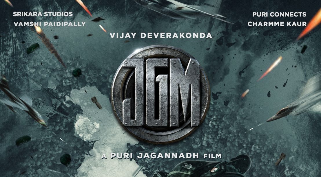 A massive action drama, ‘JGM’ brought to you by super star Vijay Deverakonda and director Puri Jagannadh!