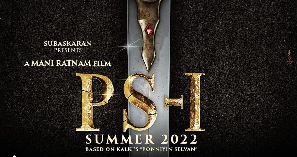 Mani Ratnam’s PS-1 will have a theatrical release on 30th September 2022!