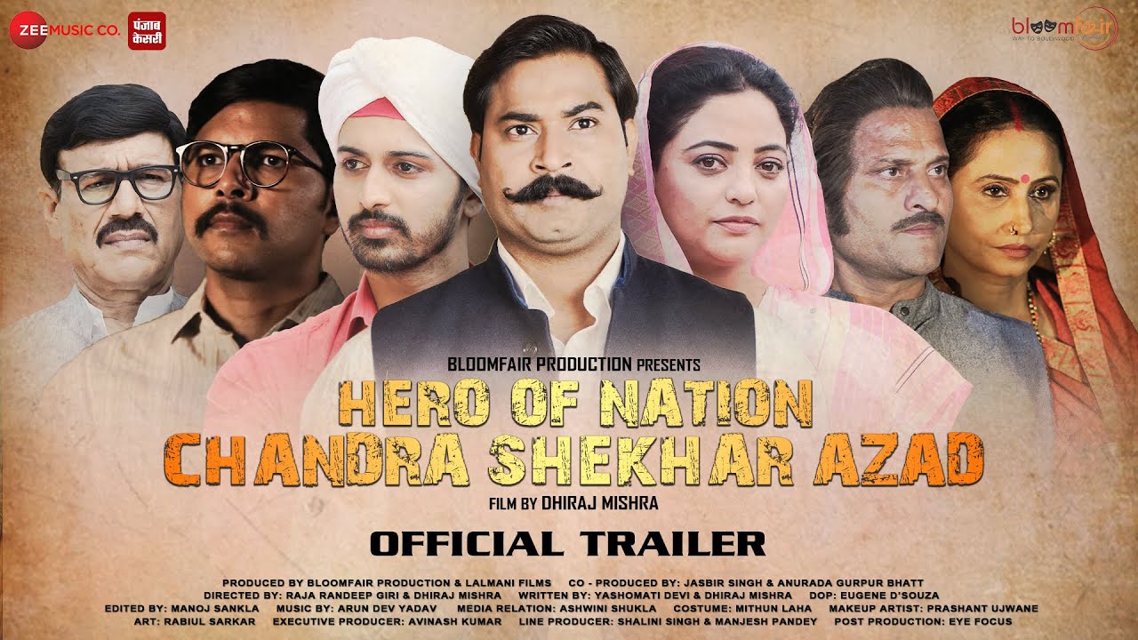 Trailer of ‘Hero Of Nation Chandra Shekhar Azad’ released!