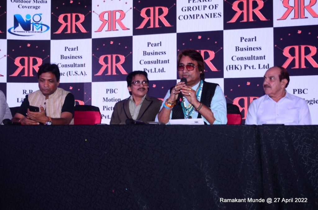 Sunil Pal, Ronnie Rodrigues, Dilip Sen and Mehul Kumar