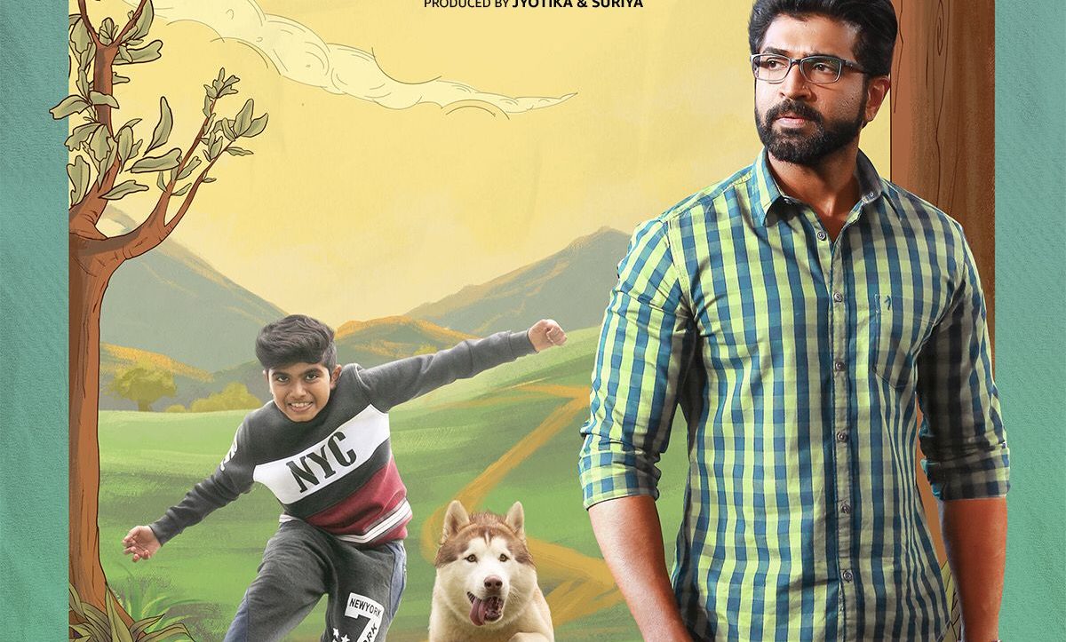 ‘Oh My Dog’ features Vijay Kumar, his son Arun Vijay and his grandson Arnav Vijay!