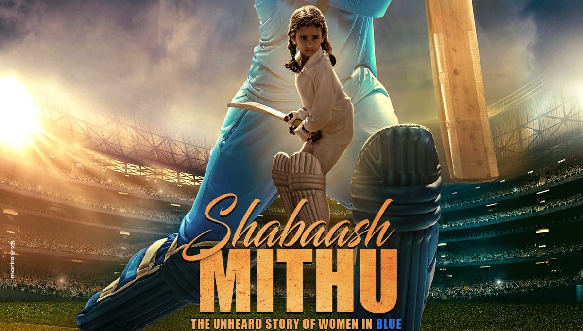 Tapsee Pannu starrer ‘Shabaash Mithu” gets a release date!