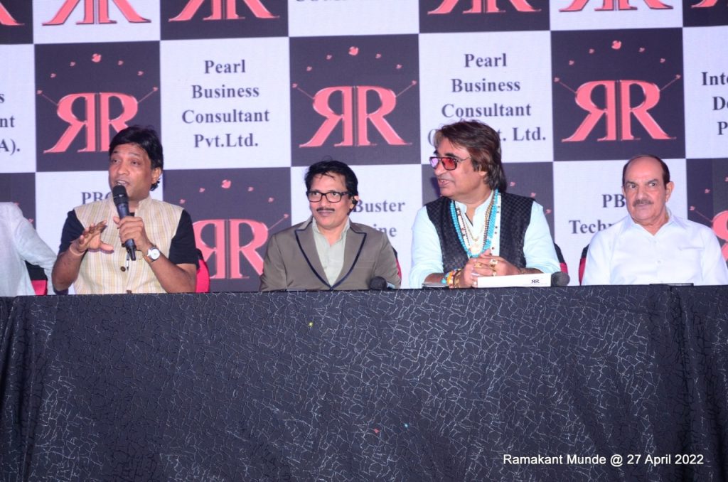 Sunil Pal, Ronnie Rodrigues, Dilip Sen and Mehul Kumar