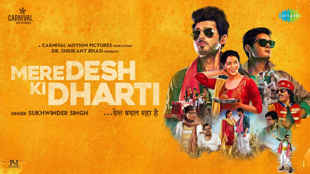 The title song of Carnival Motion Pictures’ ‘Mere Desh ki Dharti’ releases its title song!