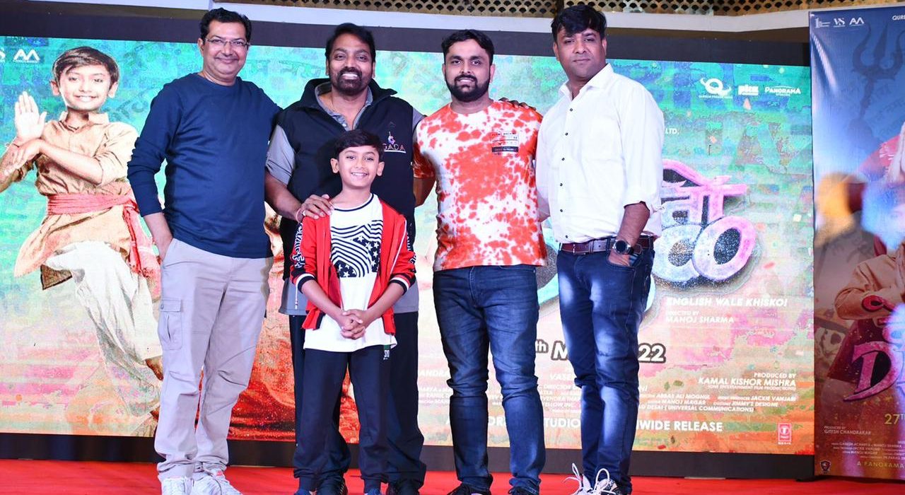 Ganesh Acharya promotes Dehati Disco in Delhi, says, “I am pleased to know how dance connects everyone in various ways”!