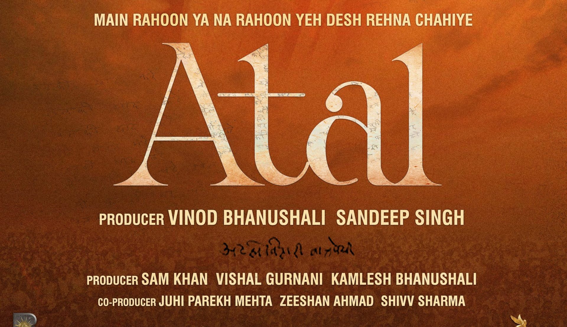Vinod Bhanushali and Sandeep Singh join hands to make a biopic on Shri Atal Bihari Vajpayee Ji!