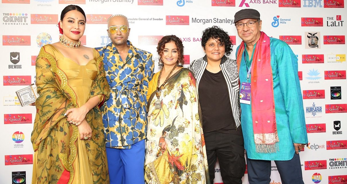 Pooja Bhatt, Swara Bhaskar and Divya Dutta attend Sheer Quarma premiere @ Kashish!