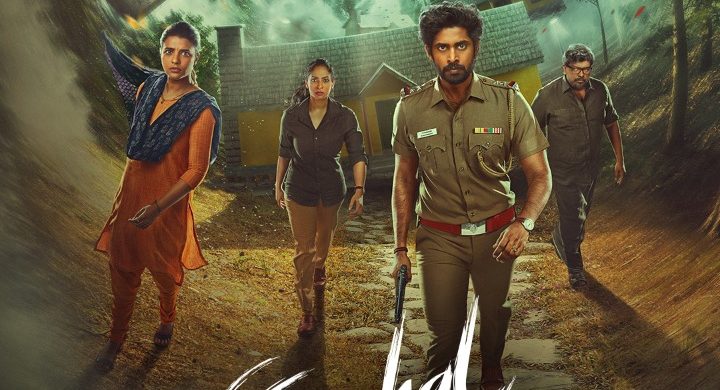 Amazon Prime Video’s first Tamil original series, Suzhal – The Vortex!