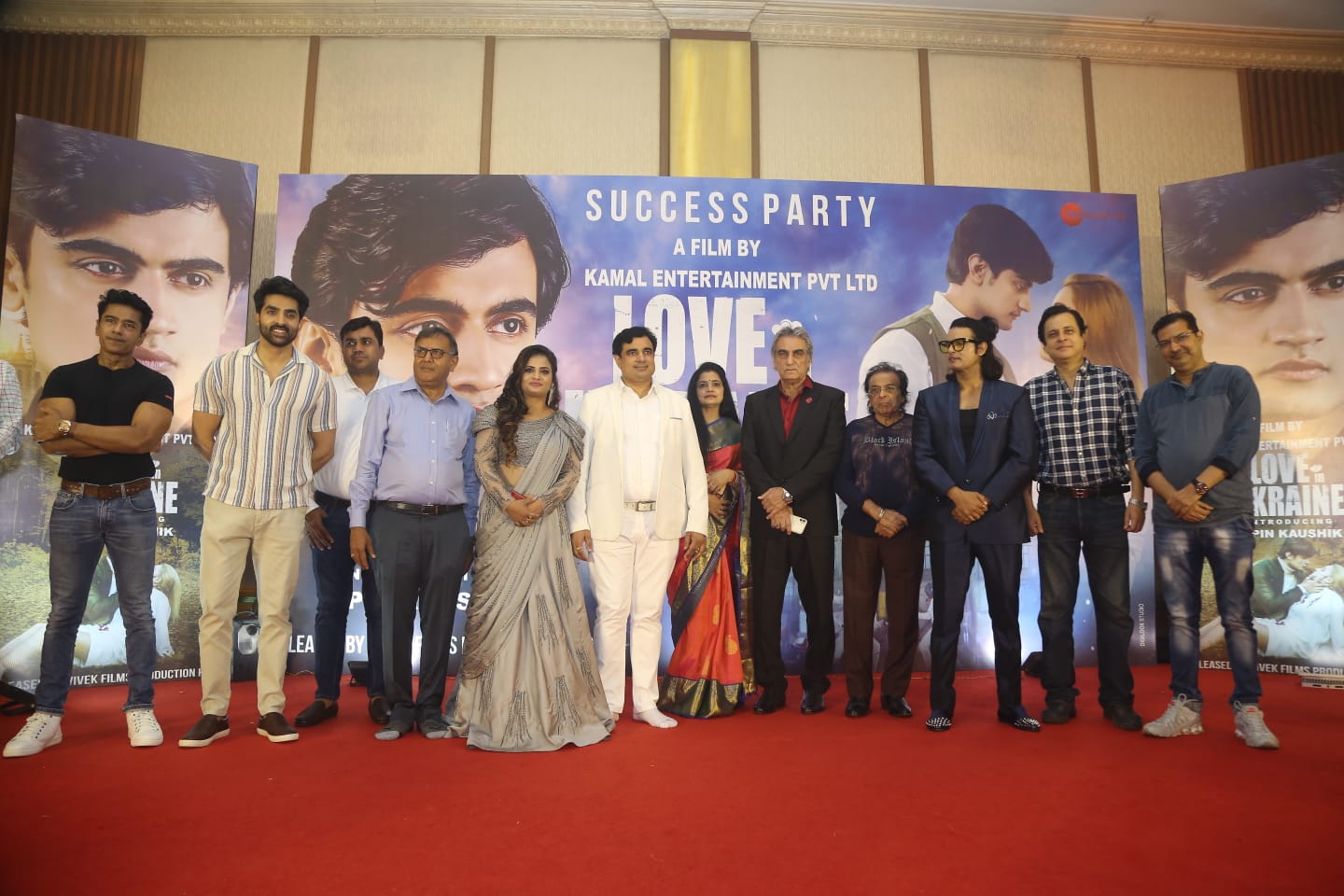 At the success party of ‘Love in Ukraine’ Kamal Entertainment announces their new film, “Keemat”!