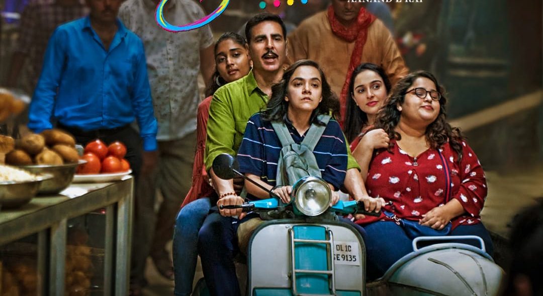 The biggest family treat of the year, Raksha Bandhan, drops trailer!